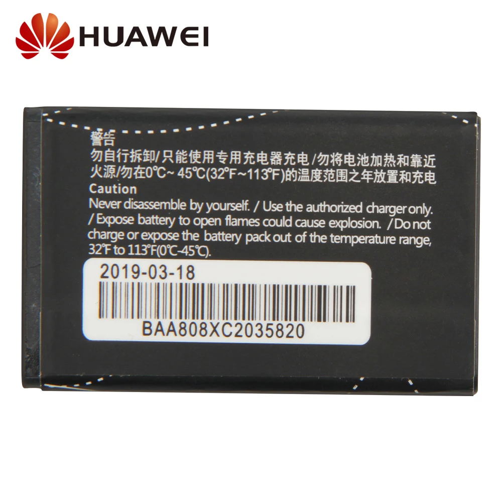 Оригинальный сменный аккумулятор HB5A2H для Huawei U7519 C5730 U8110 U8100 T552 U7520 U8500 подлинные