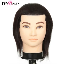

Male Mannequin Training Head Without Beard Hair Dummy Doll Hairdressing Practice Maniqui Head With Human Haiir For Hair Cutting