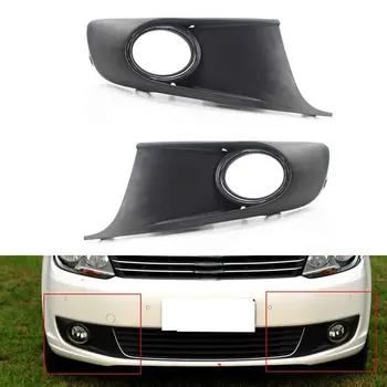 

Left Right Side Front Bumper Fog Light Grille Grill For VW Touran CADDY 11-15 1T0853665P/1T0853666P