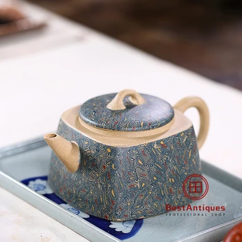 

Yixing Zisha Teapot Purple Clay Teapots Handmade Sifang Qingyi 270cc