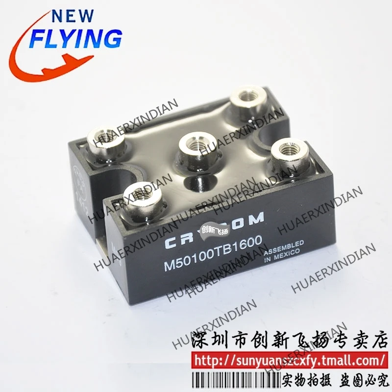 

Brand new original M50100TB1600 In stock
