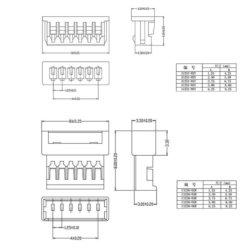 20 Set Mini Micro JST 2.0mm Ph 2-Pin Connettore Spina Maschio Con 150mm Cavo & Femmina - Foto 6