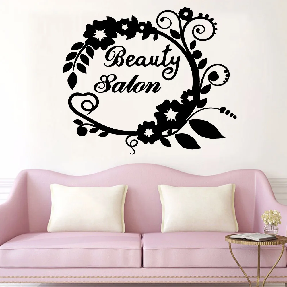 Мультфильм салон красоты настенная Съемная наклейка из ПВХ для детской комнаты