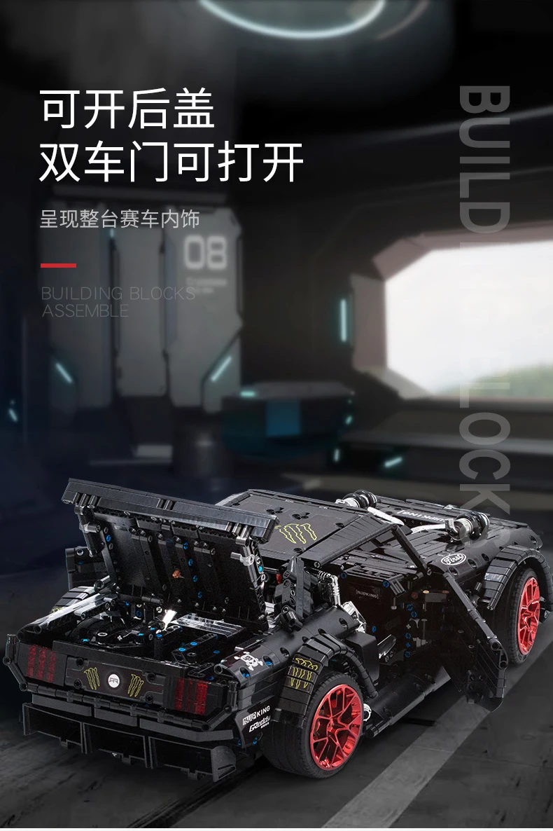 详情-改4_07