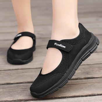 Spring Summer Ladies Mesh Flat Shoes Women Soft Breathable Sneakers Women Casual Shoes 5