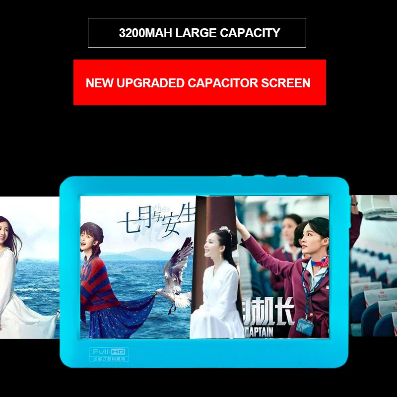 5 inch MP5 1080P Video Player OTG Touch HD Screen Capacitive 16GB 32GB Photo E-Book Reader Portable Music MP4