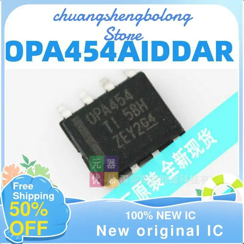 

5 шт. OPA454AIDDAR OPA454AID OPA454 SOP новый оригинальный IC