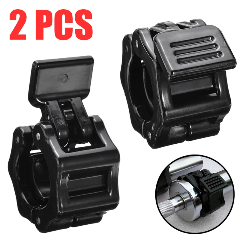 2Pc Barbell Lock Collars Weight Lifting Plastic Barbell Collars Clamp Weight Lifting Bar Lock Home Gym Traning 25mm High Quality