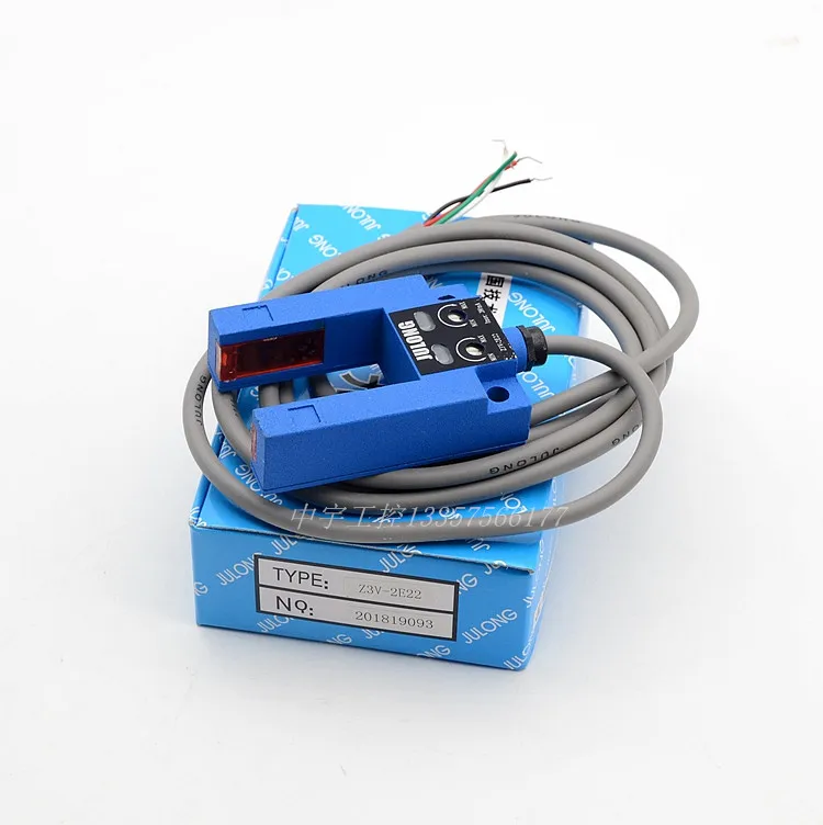 

Z3V-2E22 Slot type Infrared photoelectric sensor U-type photoelectric switch KPS-C2 PS-C2