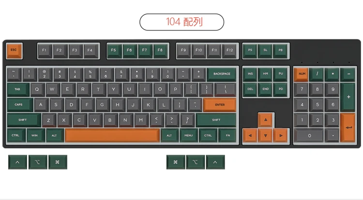 para teclado mecânico sk61 gk61 gk64 gk68