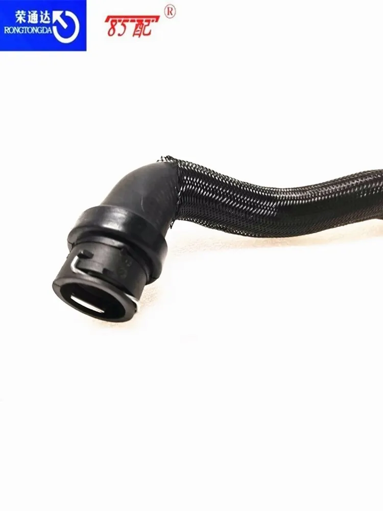 Engine Water Pipes 1351NG engine air hose for Peugeot 3008/2008/308/508/4008/RCZ for Citroen C3/C4/C5/C6/DS5