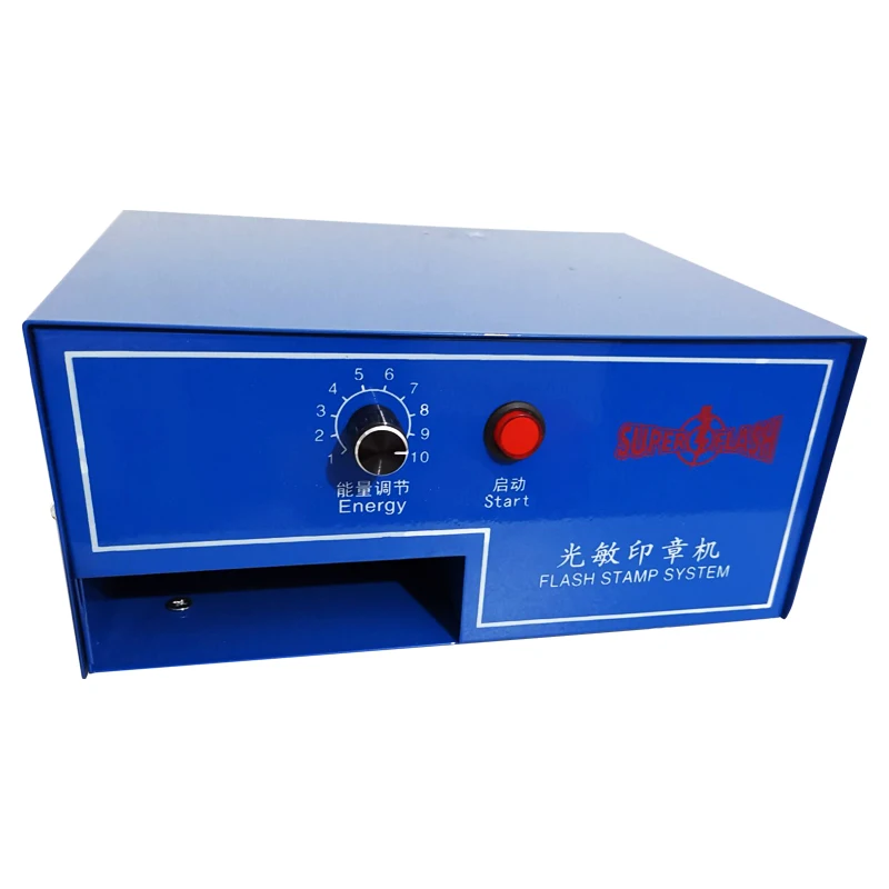 Digital Photosensitive seal Flash Stamp Machine Selfinking Stamping Making Seal System Laser engraving machine