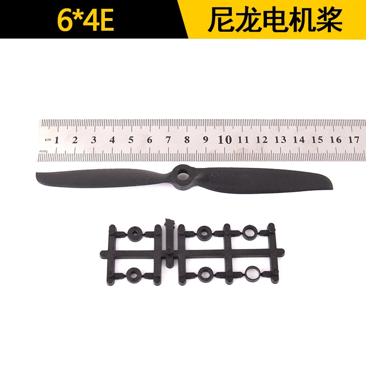 6X4黑主图