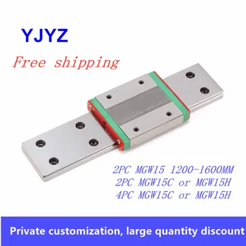 

MGW15 L 1200 1250 1300-1600mm miniature linear rail slide 2pc MGW15 linear guide 2pc/4pc MGW15C MGW15Hcarriage CNC 3D print