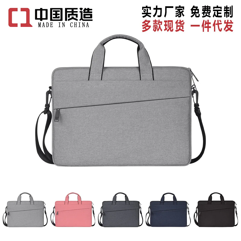 Стиль Amazon для ноутбука сумка для компьютера 15,6 дюймов zhan ye bao портативный портфель настраиваемые, с логотипом