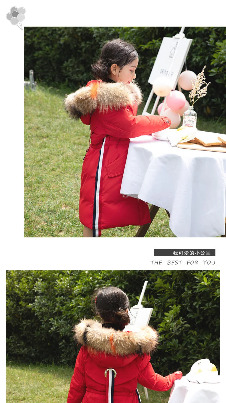 Г. Новая детская одежда, парка длинное пальто с капюшоном из натурального меха дизайнерская пуховая куртка зимнее пальто для России для девочек-30 градусов