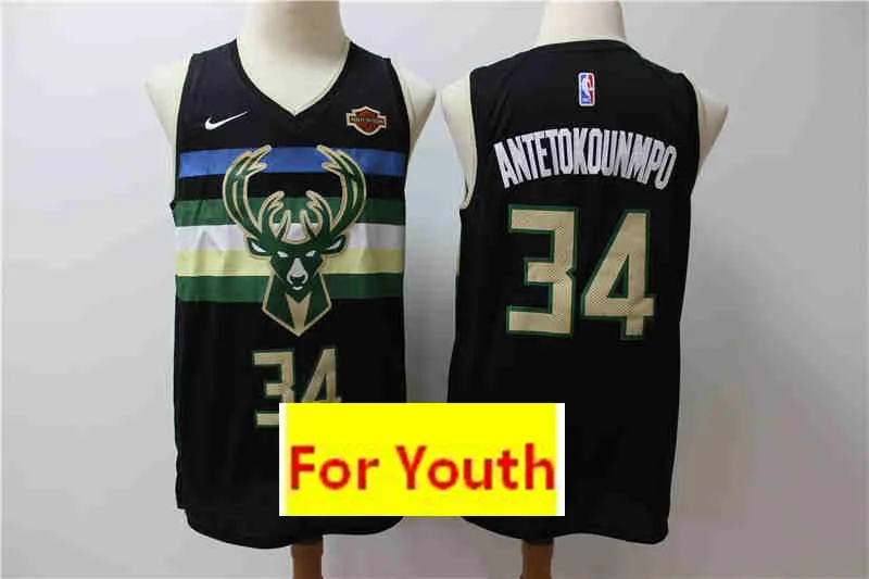 А+++ качество Молодежный взрослый#34 Giannis Antetokounmpo детский трикотаж - Цвет: 1