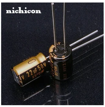 

2pcs NICHICON KZ Audio Capacitor 22u/50v 22UF