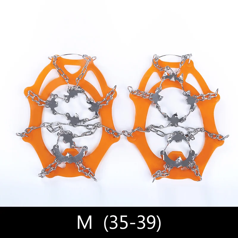 M-Orange Hewolf открытый 19 зубы кошки льда Рыбалка снегоступы сверхмощный нержавеющая сталь скольжения бахилы для пеших прогулок Кемпинг Альпинизм - Цвет: M-Orange