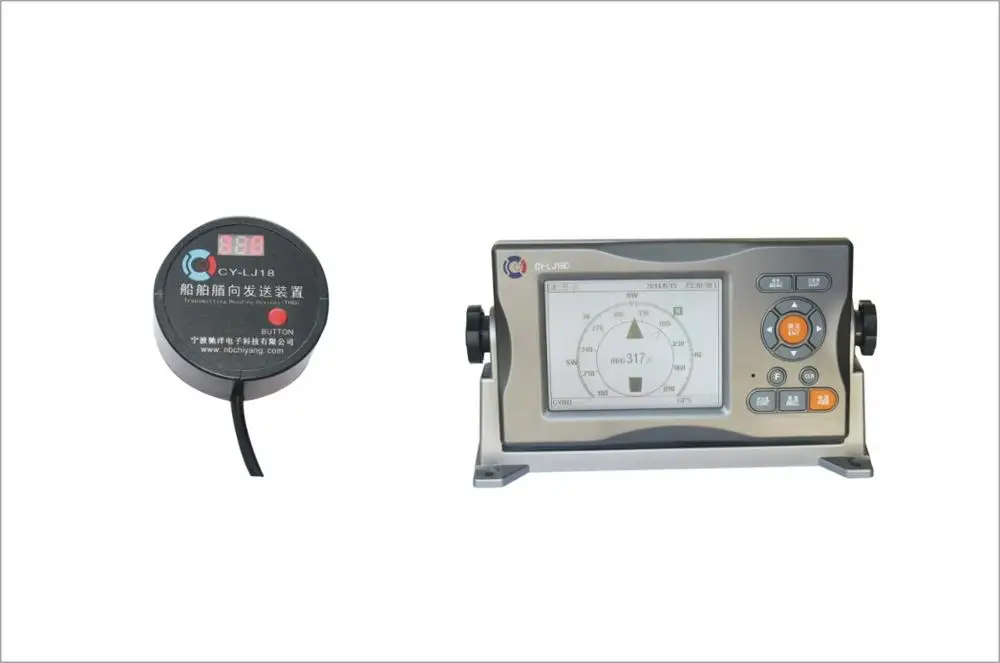 

Ship boat transmitting heading device THD magnetic compass heading signal converter with display and signal distributor