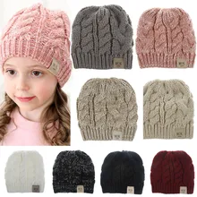 Детская теплая зимняя Повседневная вязаная шапка для девочек, шапка для катания на лыжах, зимняя шапка, мягкая теплая шапочка, детская шапка, высокое качество