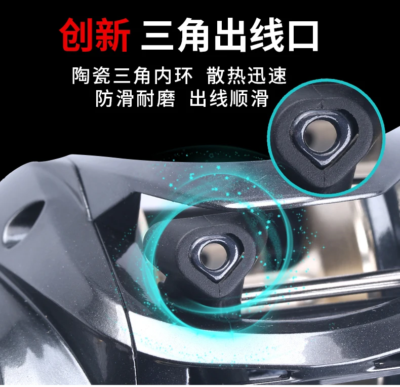 慢摇轮_13