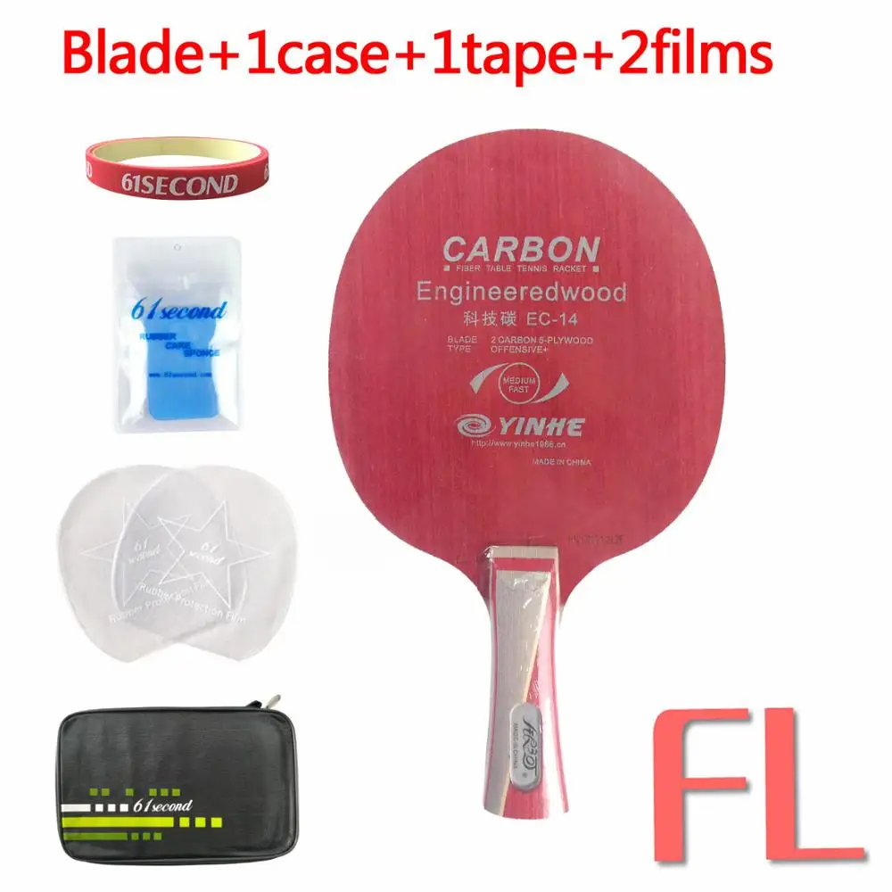 FL with F 1 case Yinhe Млечный Путь галактика EC-14 EC14 EC 14 настольный теннис пинг понг лезвие - Цвет: FL with F 1 case