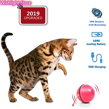 

Intelligent Cat Toy Smart Interactive Ball Infrared Sensor Automatic Scratcher Toys For Pet Kitten With LED Funny Cats Supplies