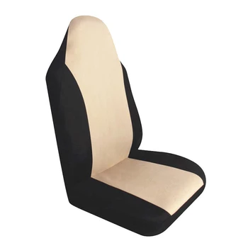 

Car Seat Cover Protector Front Seat Cushion Pad Mat with Backrest for Auto Automotive Interior Suv Van Polyester Car Protector