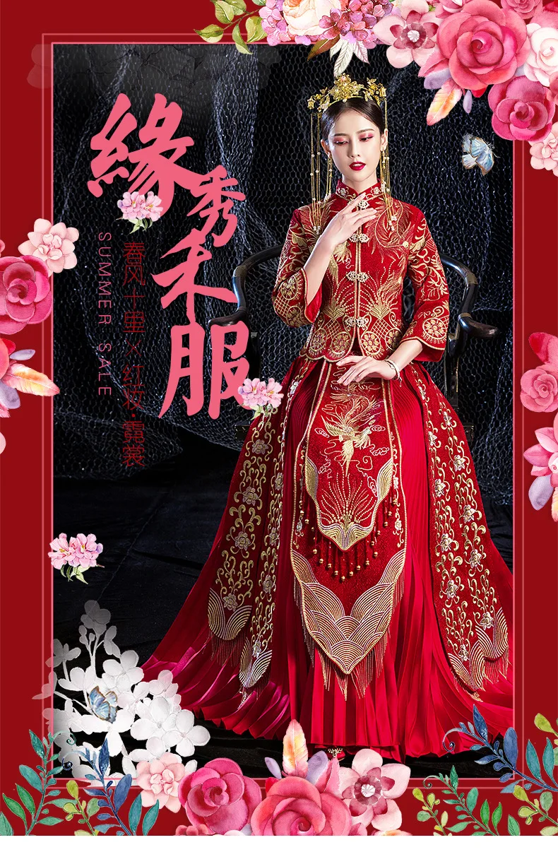Qipao платье Cheongsam китайское красное платье Xinniangfu Jiayi женское платье