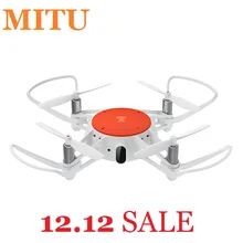 MiTu мини Радиоуправляемый Дрон Mi Drone Мини Радиоуправляемый Дрон Квадрокоптер WiFi FPV 720P HD камера мультимашинный инфракрасный боевой БНФ Дрон игрушка
