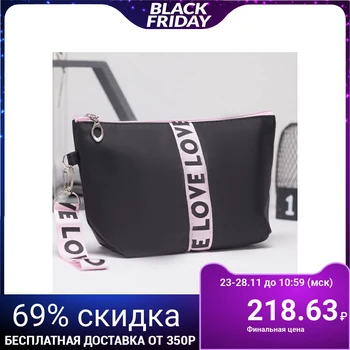 

Cosmetic bag, zip compartment, with handle, black / beige