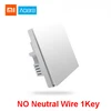 No Neutral 1Key