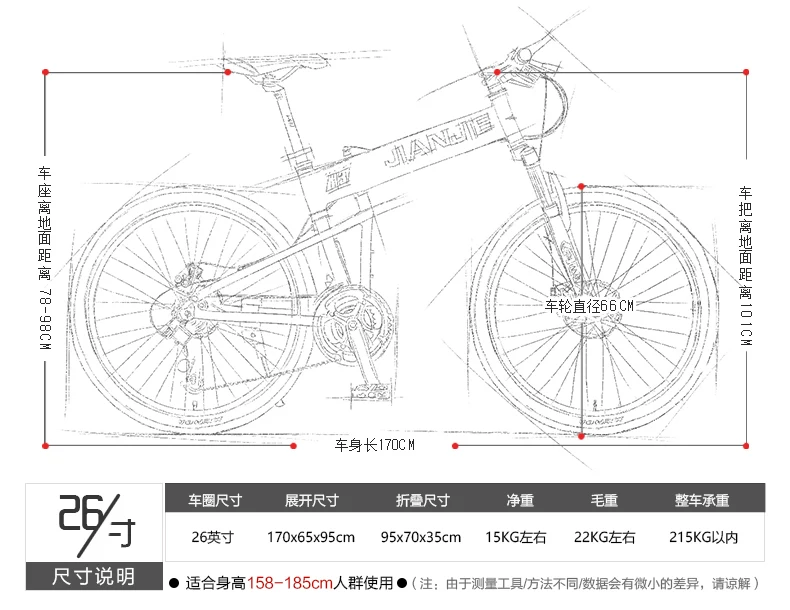 Flash Deal New brand Mountain Bike Aluminum Alloy Frame 26 Inch Wheel 24/27/30 Speed Downhill Folding Bicycle Dual Disc Brake Bicicleta 1