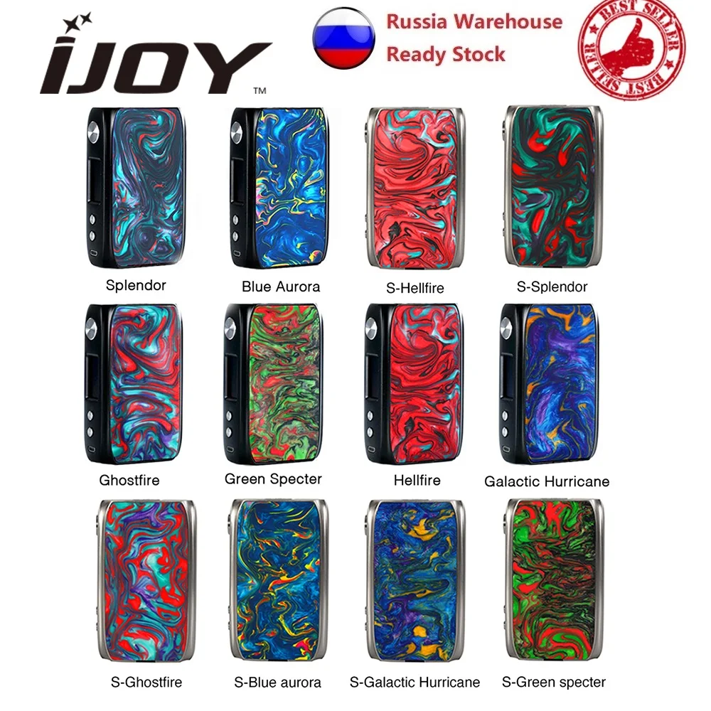 Новый оригинальный бокс мод IJoy Shogun Univ 180 Вт с двойной батареей 18650 электронные
