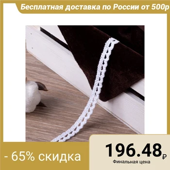 

Knitted lace, 10 mm × 15 ± 1 m, white