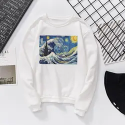 Ван Гог Звездная ночь и Ukiyoe под волнами от Kanagawa печати рубашки с длинными рукавами Женская Толстовка Harajuku толстовки