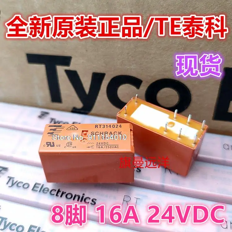 

RT314024 TE 24 В 24 В постоянного тока 8 16 а 24 В постоянного тока