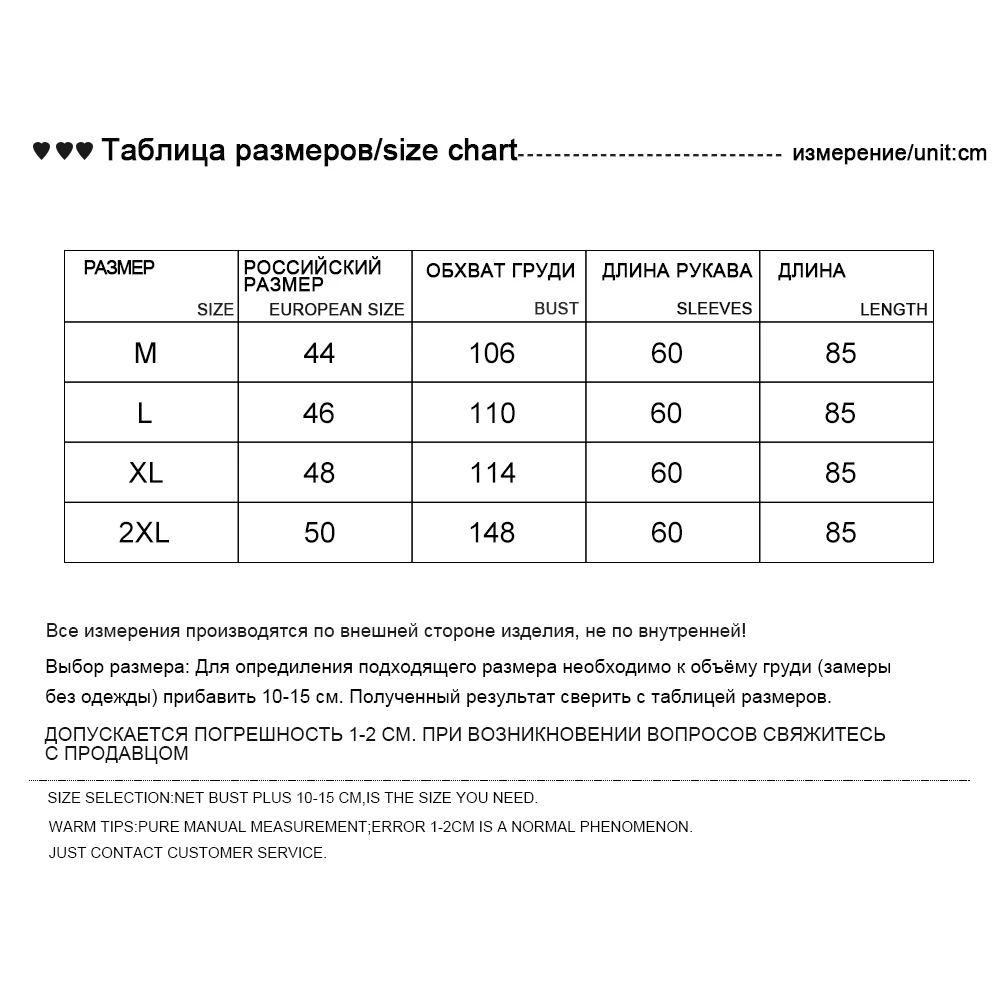 Куртка Зимняя Женская Модные Парка Женская Зимняя С Натуральным Мехом Пальто Женское Зимнее С Меховым Воротником Верхняя Одежда Зима Размеры 2XL XL L M