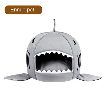 

Cat Mat Shark Shape House Warm Kennel Kittens Bed Usages Kennel Cat Beds Outdoor Tent Pet Products Cats Basket Cat Cave Tent
