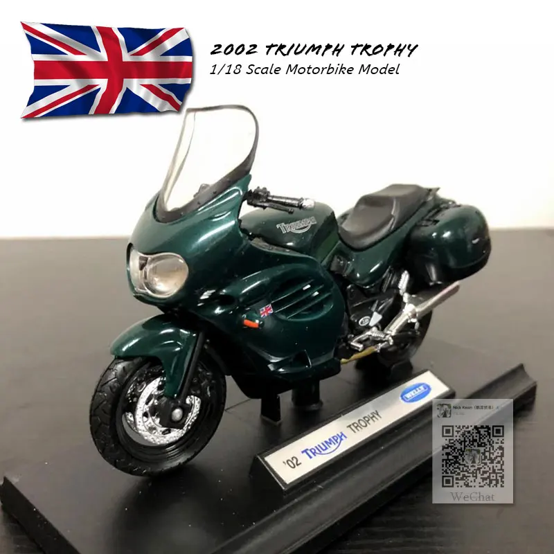 2002 TRIUMPH Trophy (13)