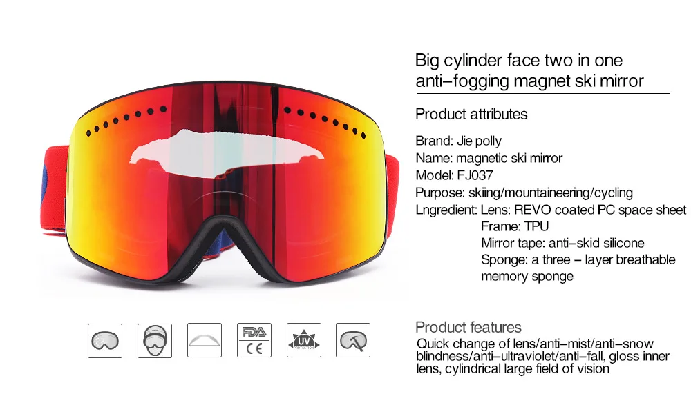 Новинка, магнитные ветрозащитные противотуманные очки для катания на лыжах и сноуборде, сферические лыжные очки для мужчин и женщин, мотоциклетные очки для пеших прогулок