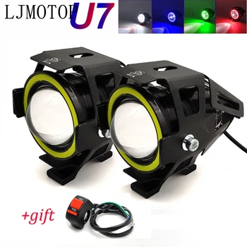 

125W Motorcycle Headlight 3000LM Low Beam Flash U7 light LED auxiliary For Kawasaki KDX250 For KTM 790 Adventure 1190 Adventure
