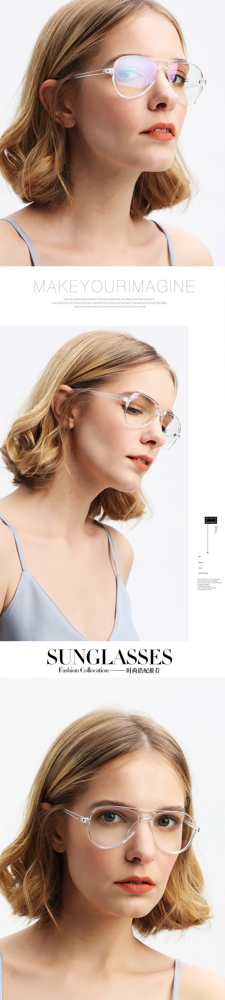 Винтажные авиационные прозрачные линзы очки Оптическая оправа для очков новые модные женские очки оправа мужские черные очки оправа