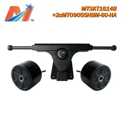 Maytech longboard hub мотор 90 мм и скейтборд грузовик, электродвигатель в колесной ступице комплект