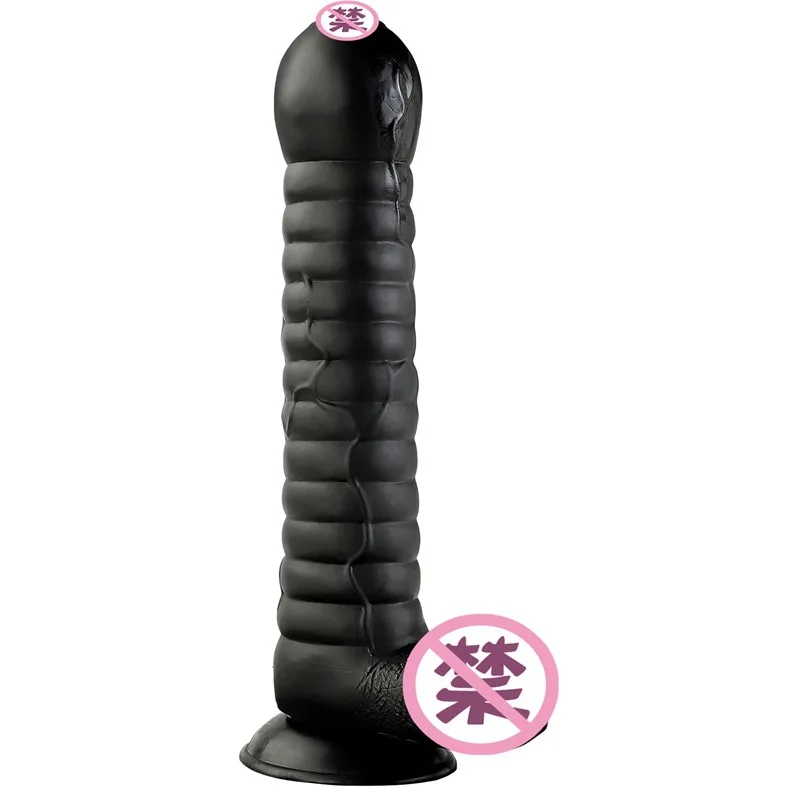 A Female Alternative Simulation Penis Masturbation Apparatus Big Dildo for Women Realistic Thrusting Sex Toys Woman | Красота и