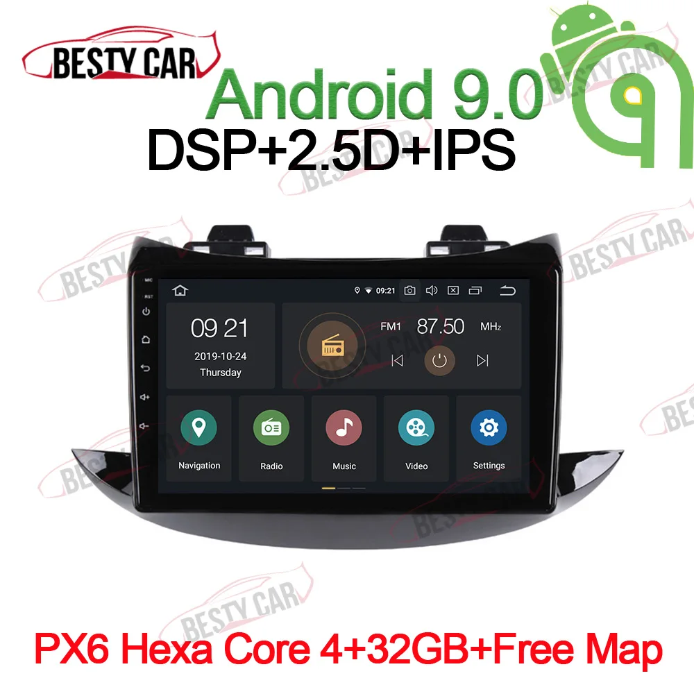 PX6-4-32GB-CarPlay " ips Android 9,0 Автомобильный мультимедийный плеер Авто Радио стерео для Chevrolet TRAX gps Навигация BT DSP MP3 - Цвет: PX6-4-32GB-CarPlay