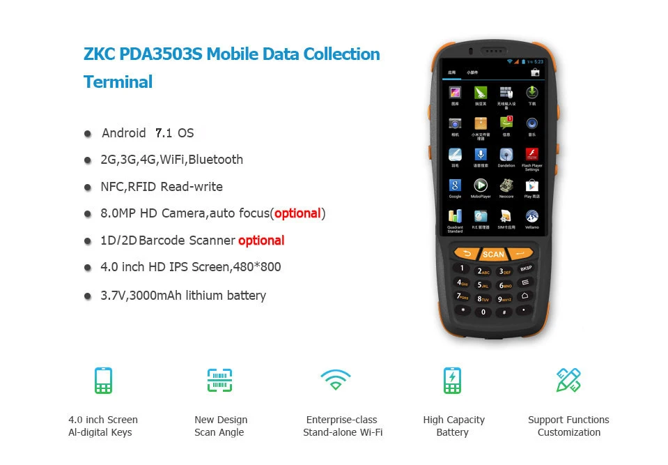 Ручной логистический сканер штрих кода Android 7 1 IP65 1D 2D с NFC RFID считывателем|Сканеры|