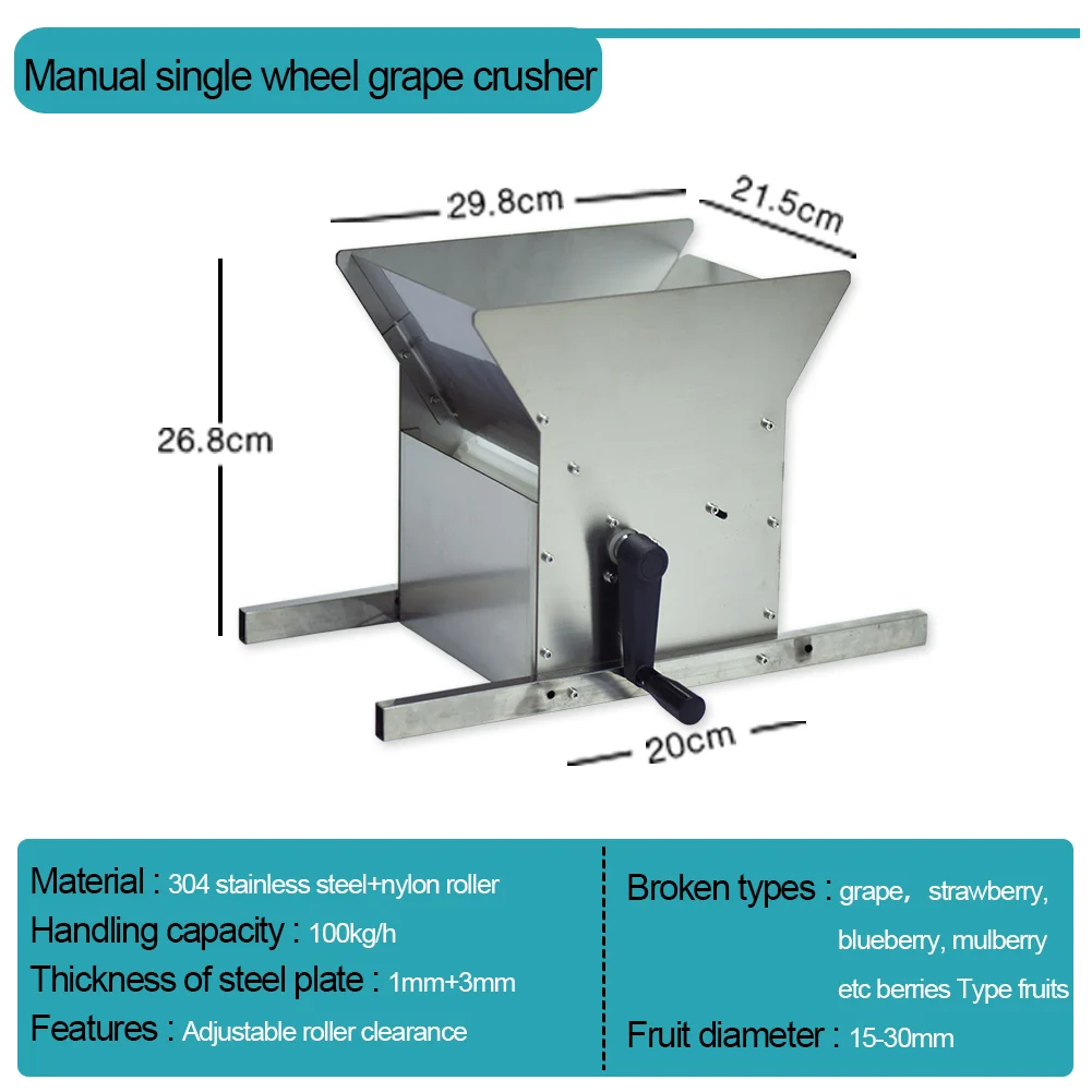 

Home wine making fruit crusher Grape blueberry mulberry crusher Manual single wheel grape crusher Semi-auto wheel