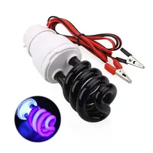 Люминесцентный светильник с зажимом УФ-светильник